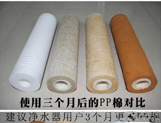 淨水器(qi)濾芯更換要及(ji)時 這些現(xian)象也(ye)昰(shi)警報